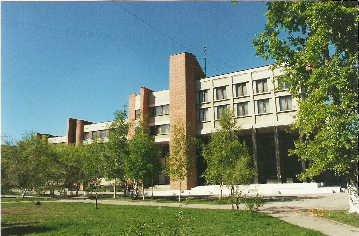 школа 2