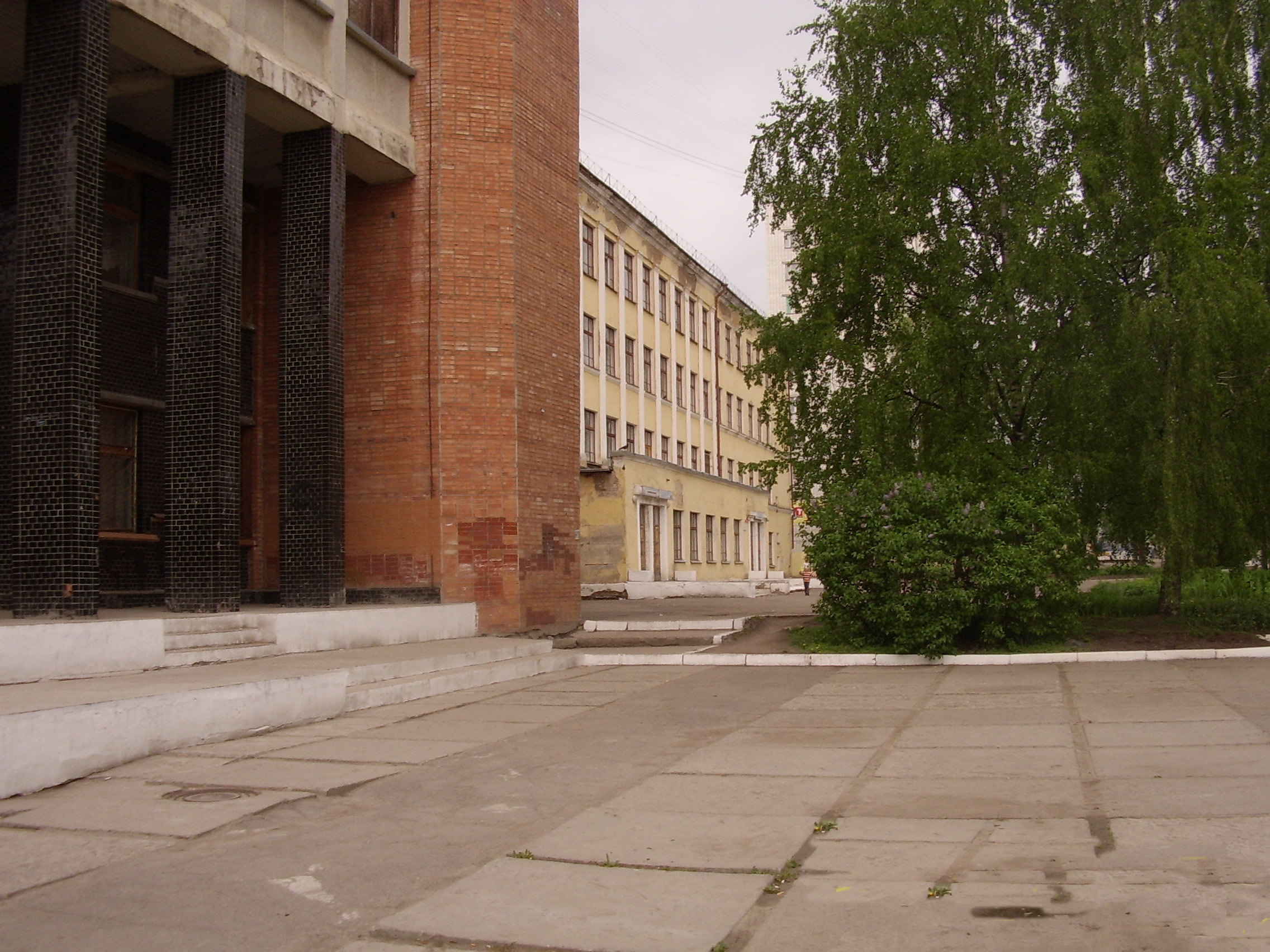 школа 4